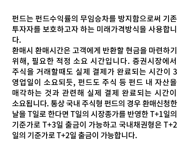 상세설명 이미지