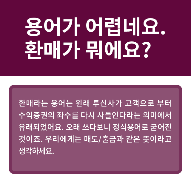 상세설명 이미지