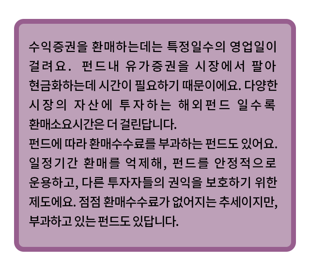 상세설명 이미지