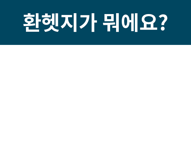상세설명 이미지